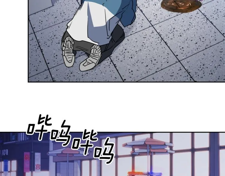 第255页
