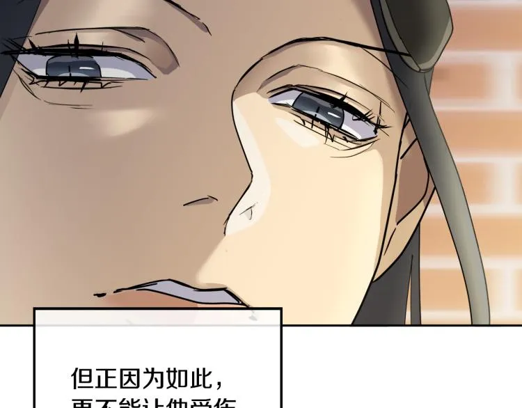 第282页