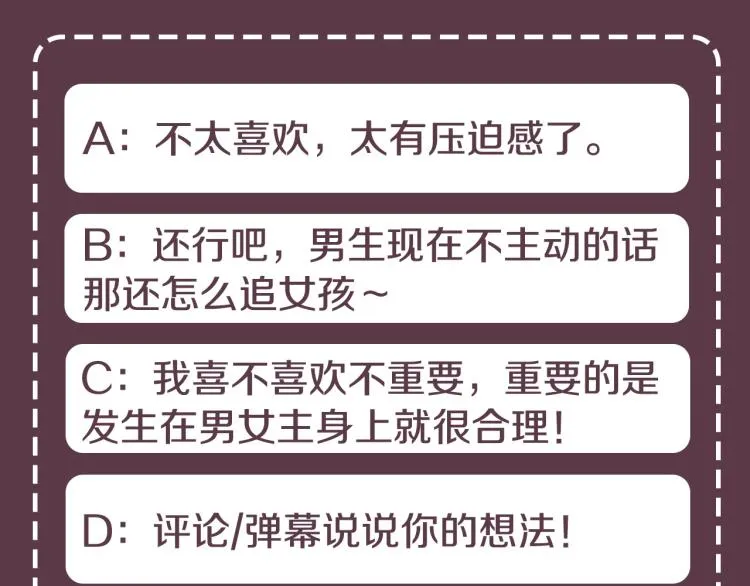 第393页