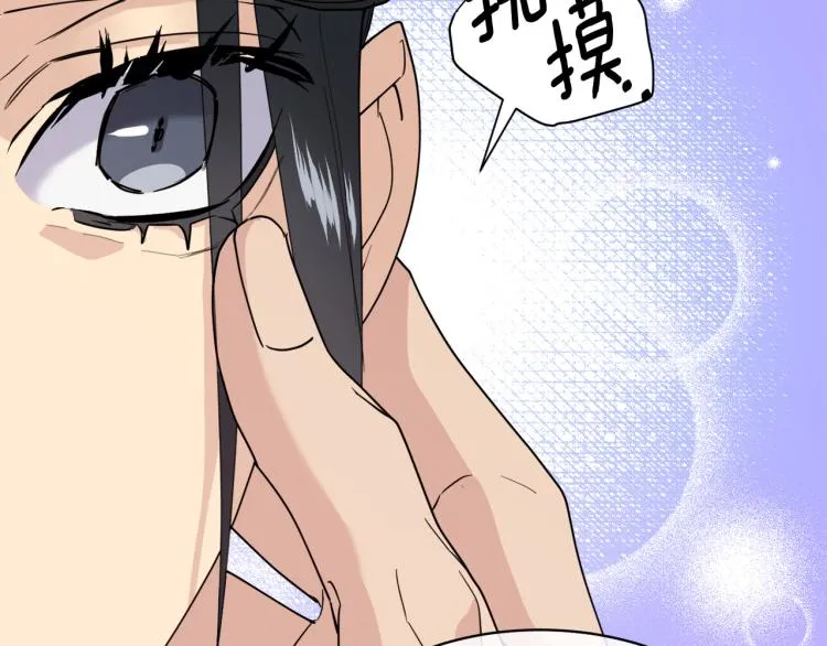 第261页