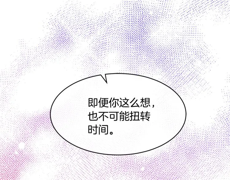 第372页