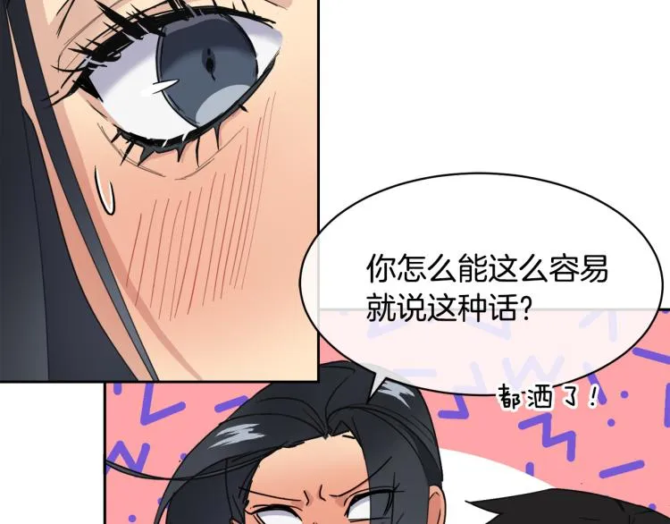 第354页