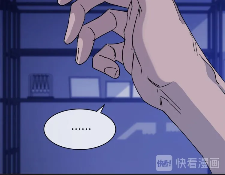 第255页