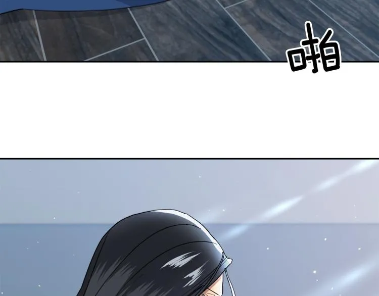 第243页