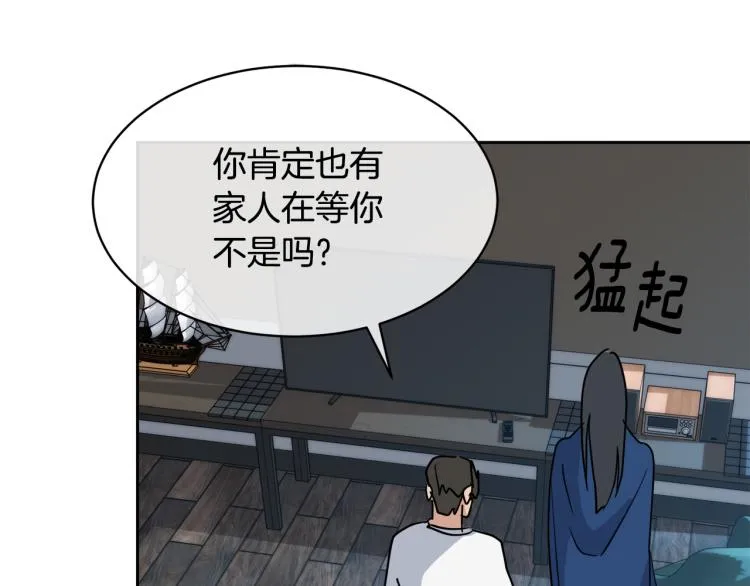 第225页