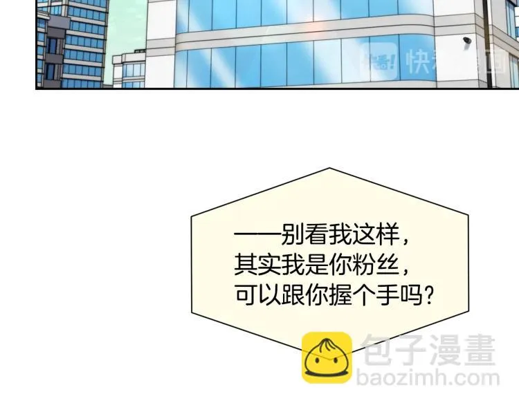 第285页