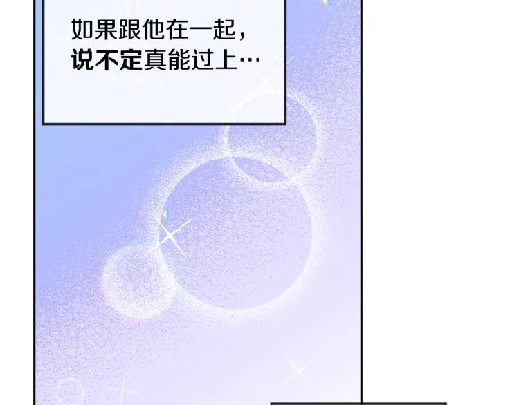 第381页