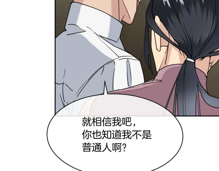 第336页