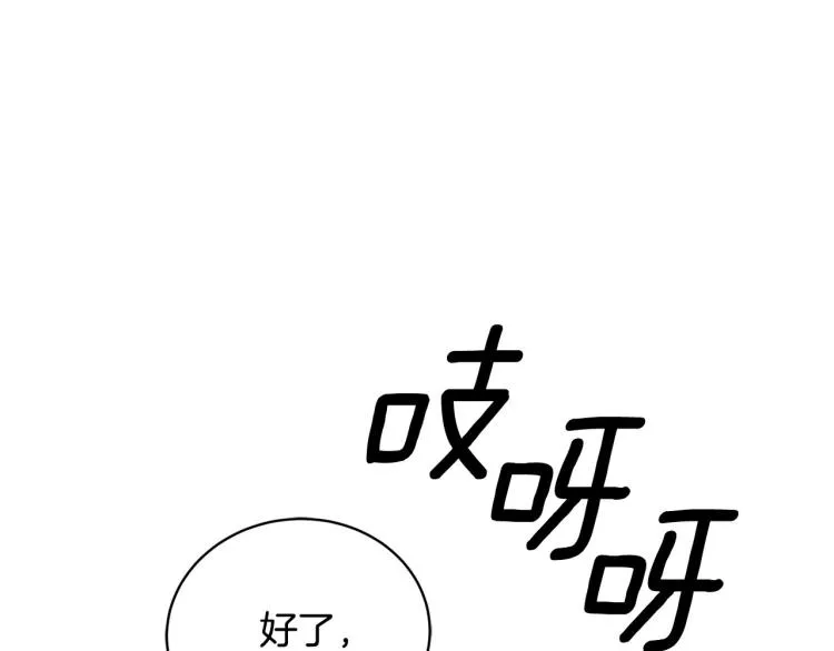 第420页