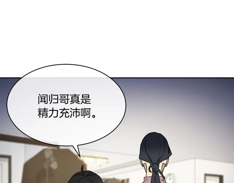 第249页