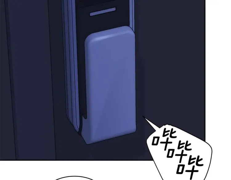 第222页
