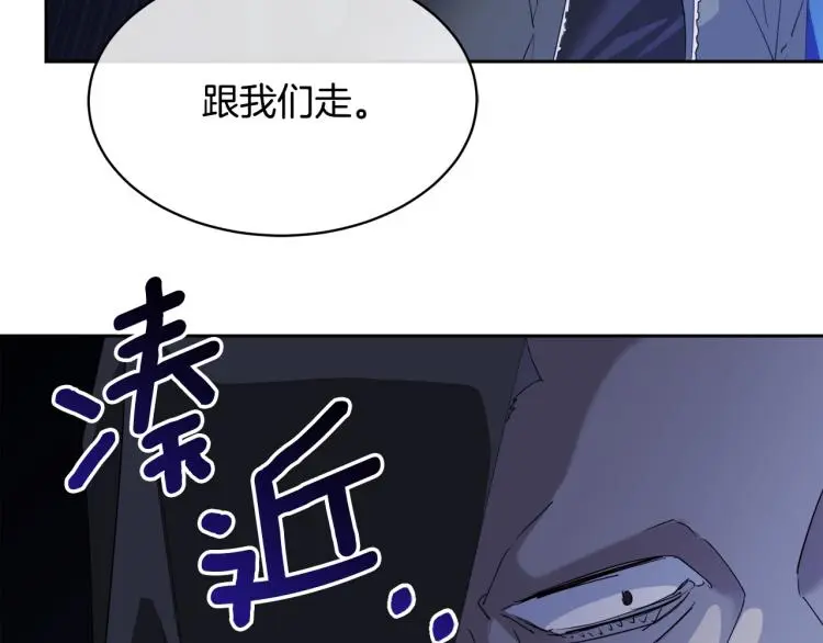 第243页