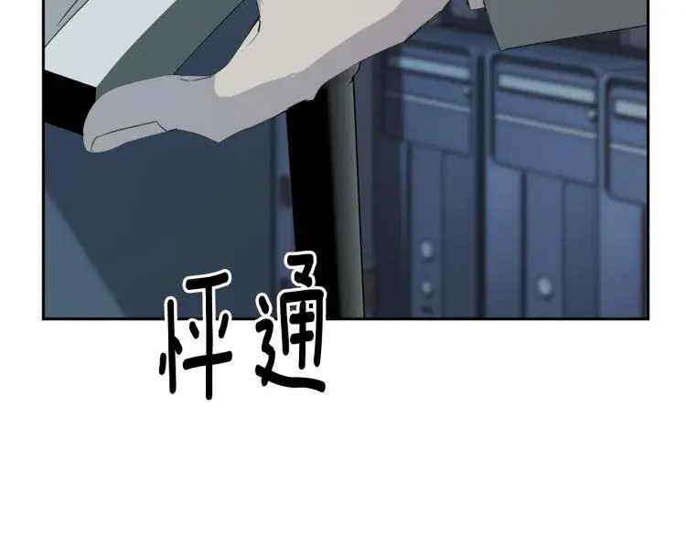 第363页
