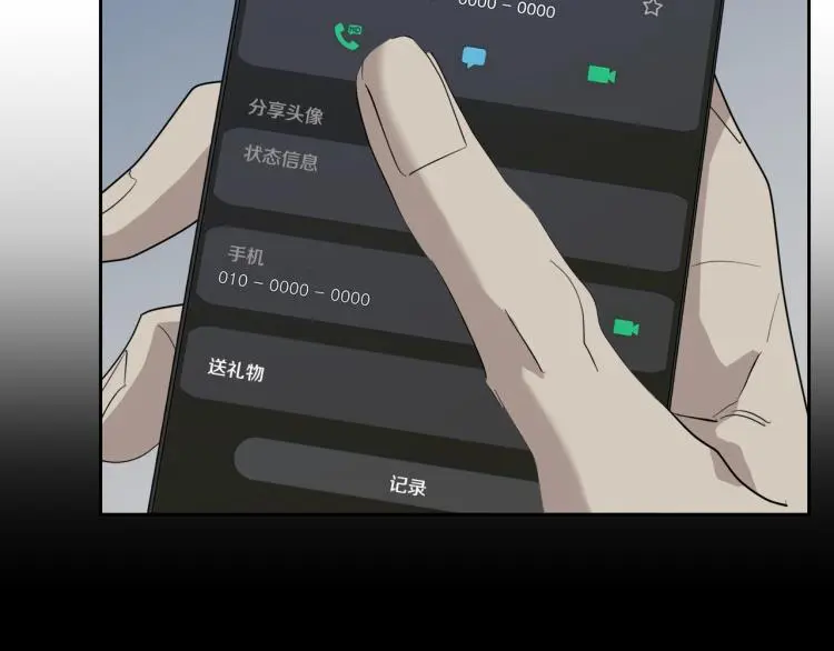 第225页