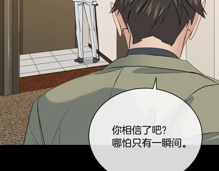 第303页