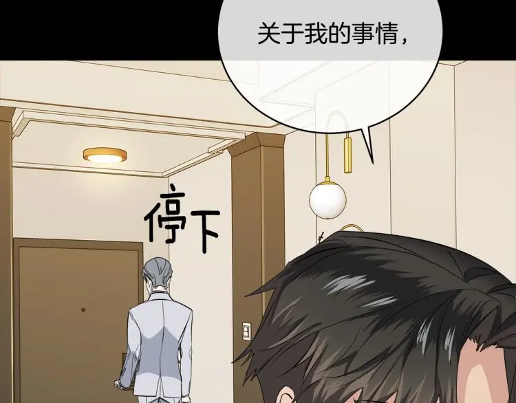 第234页