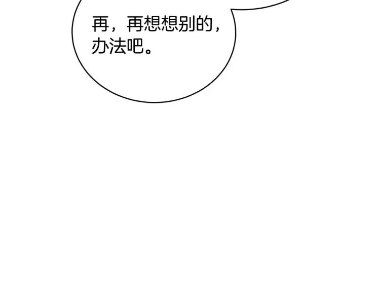 第432页