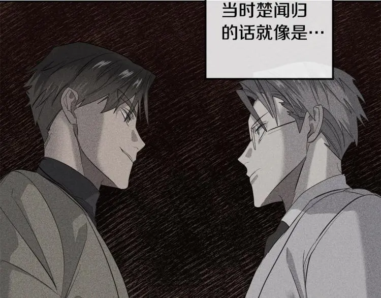 第360页