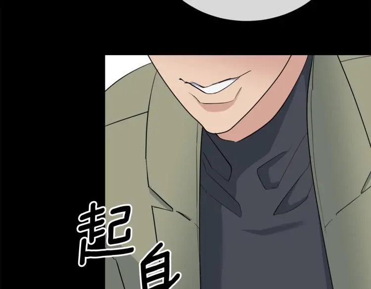 第306页