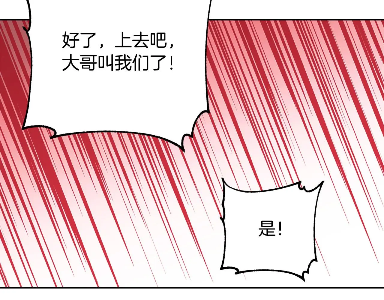 第336页