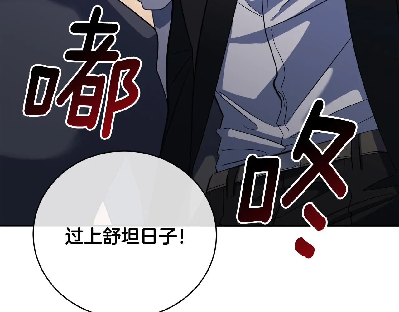 第345页