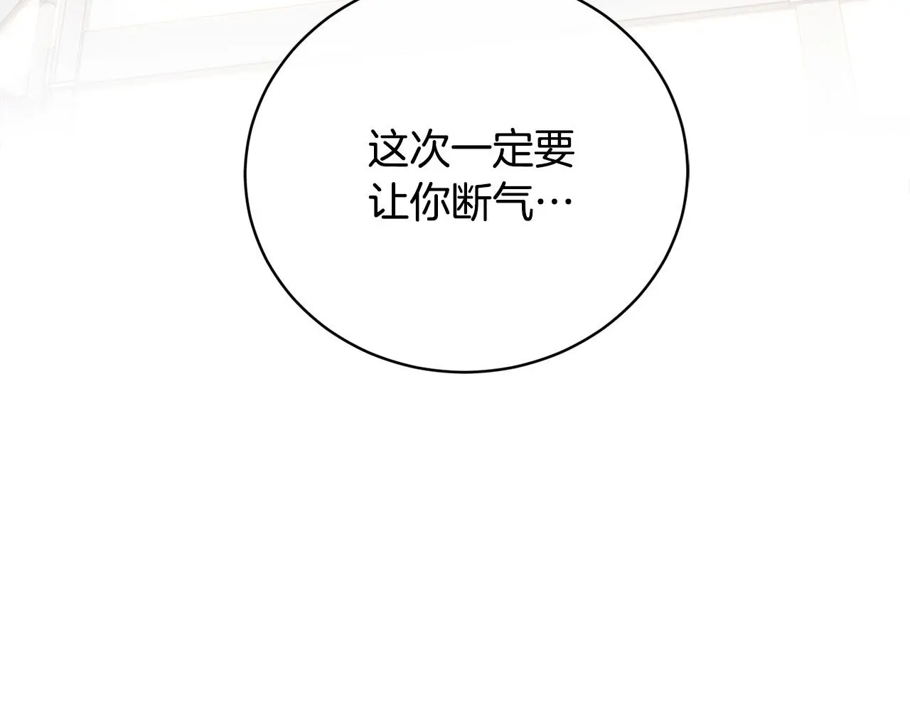 第249页