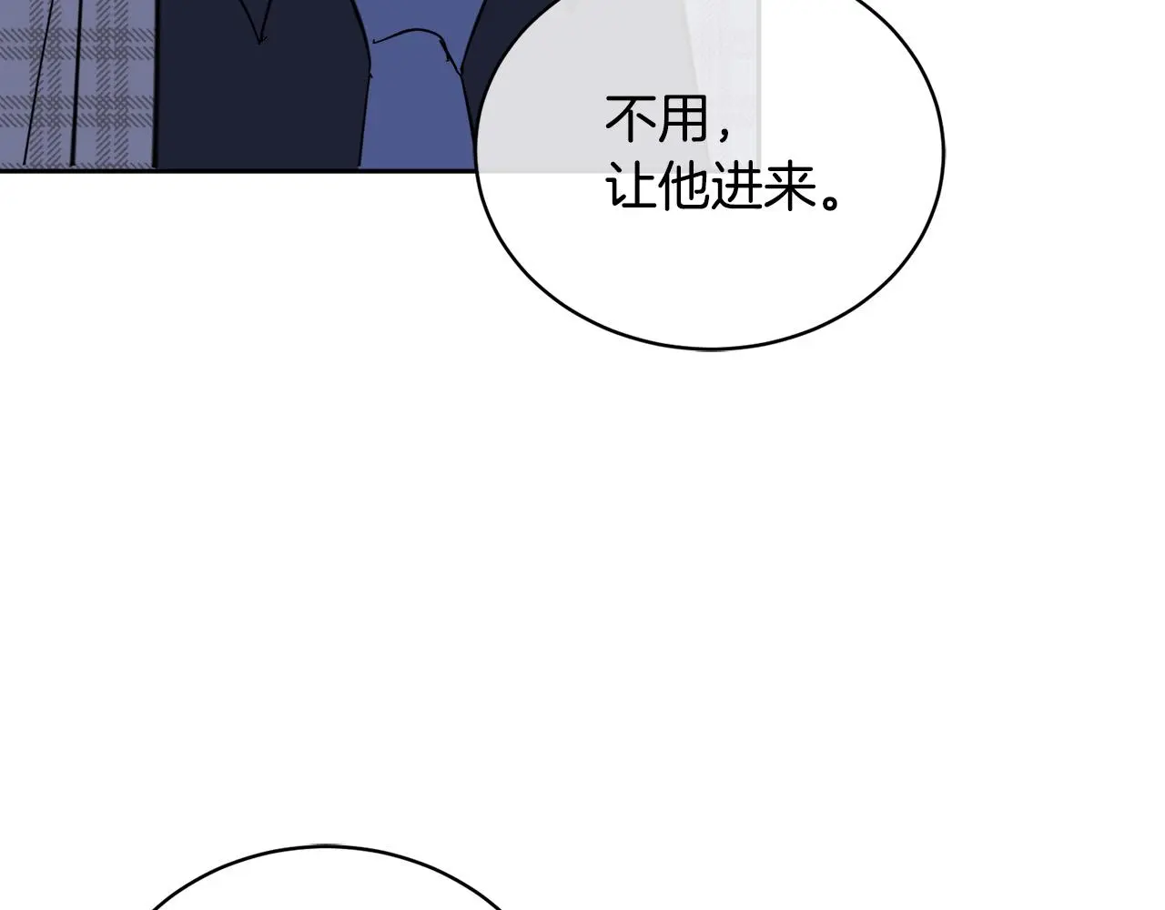 第231页