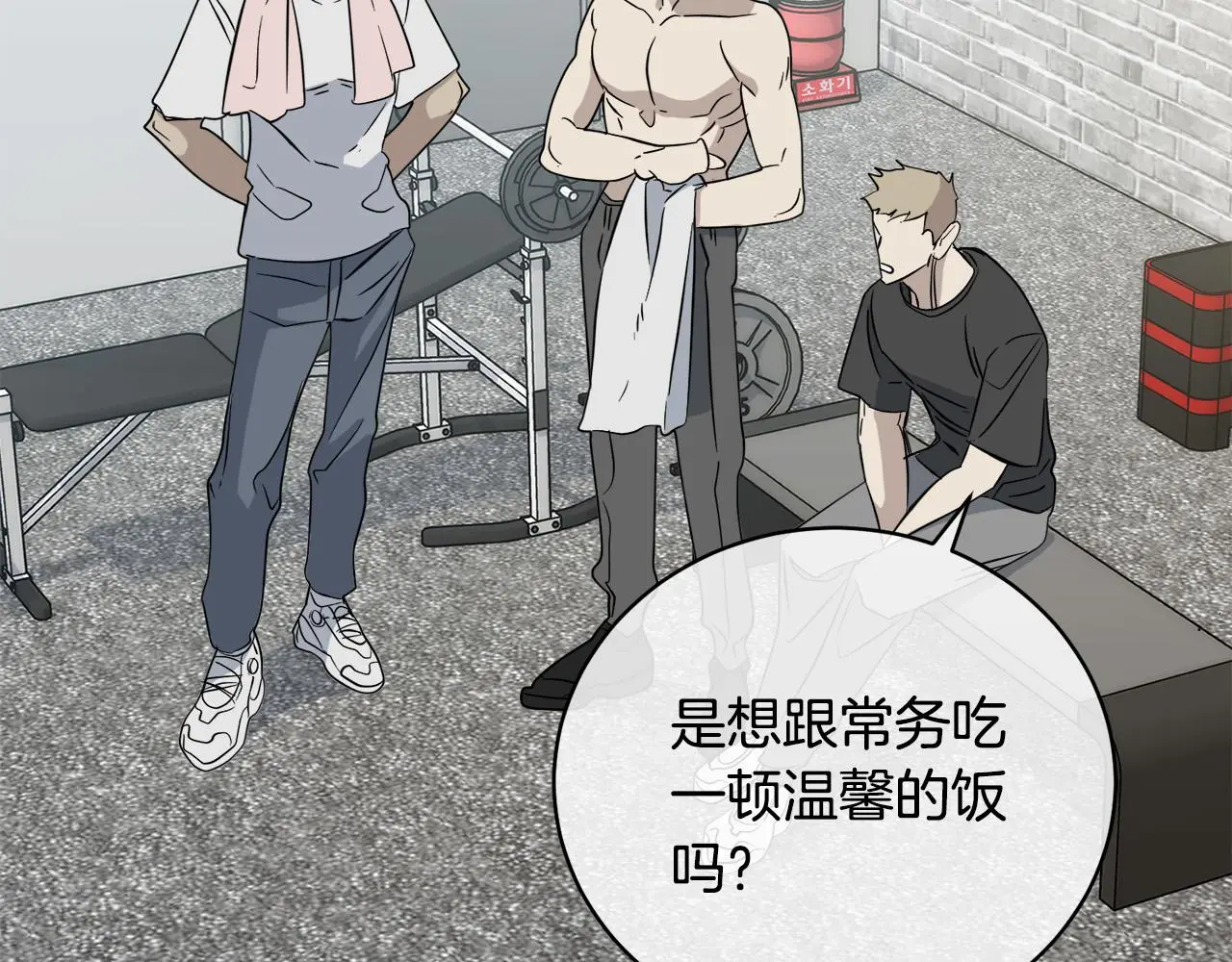第270页
