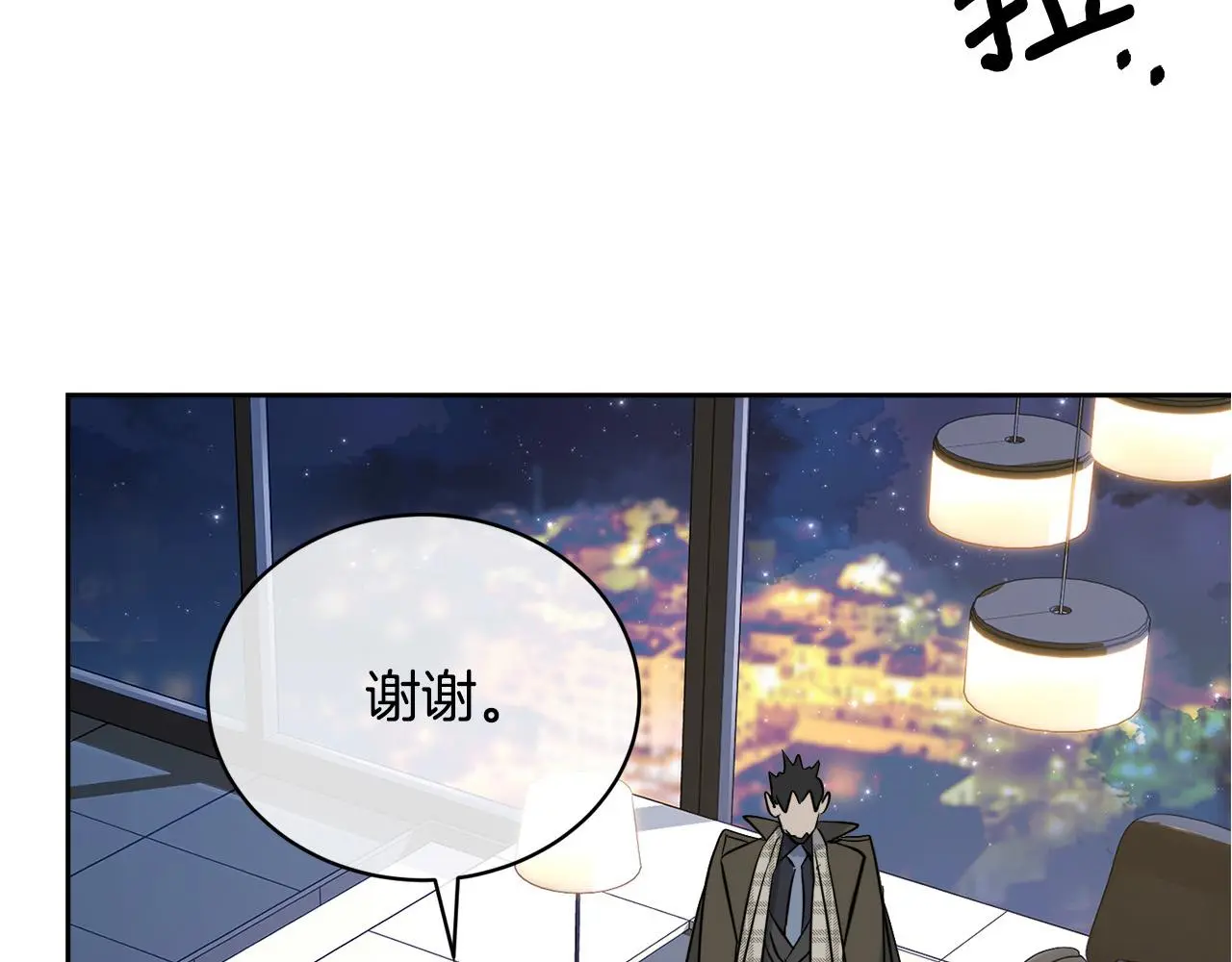 第438页
