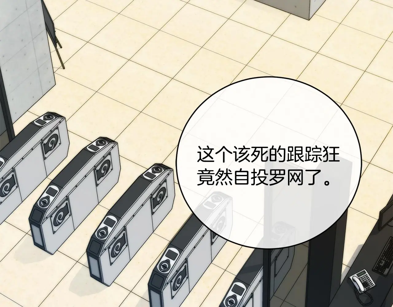 第237页