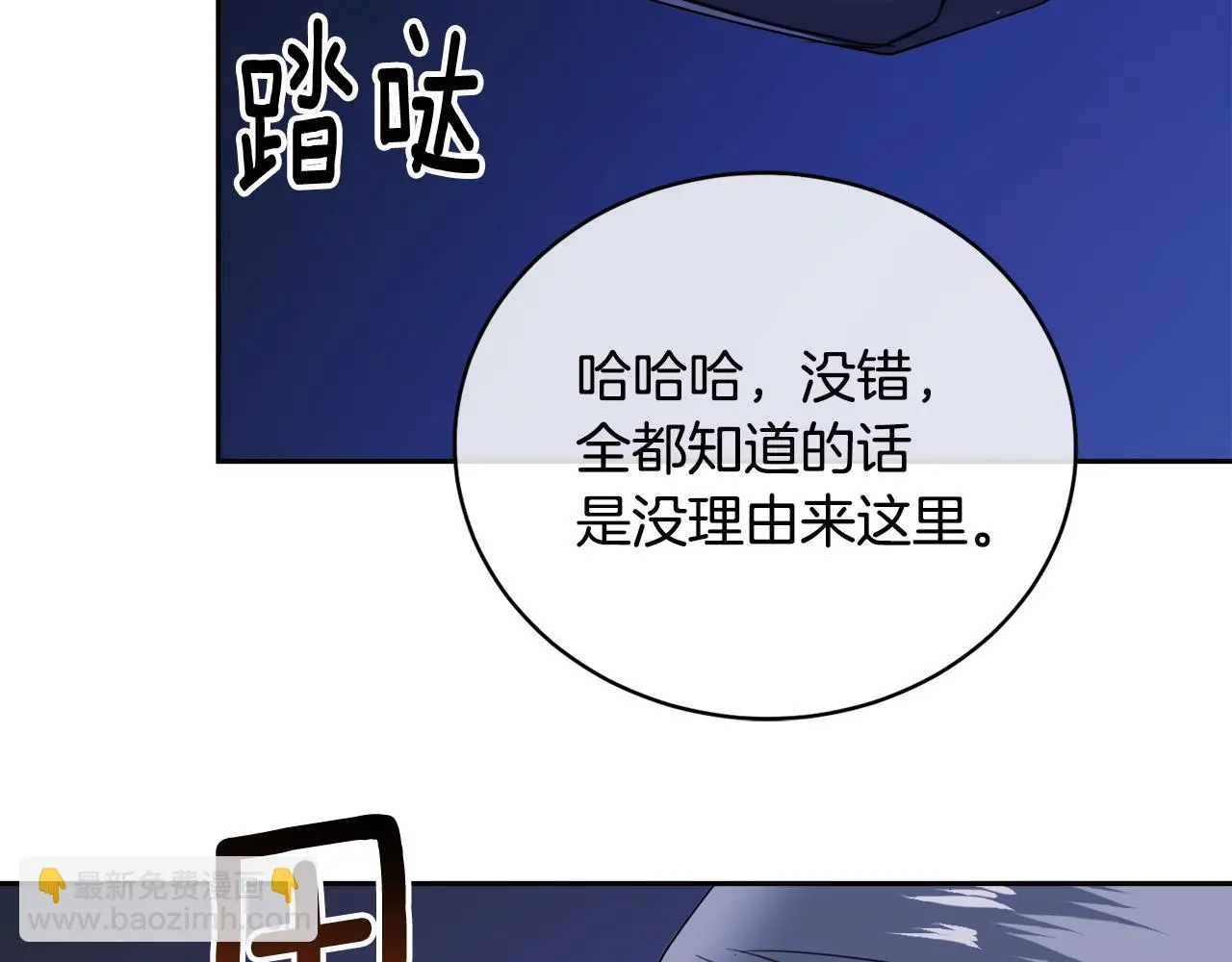 第294页