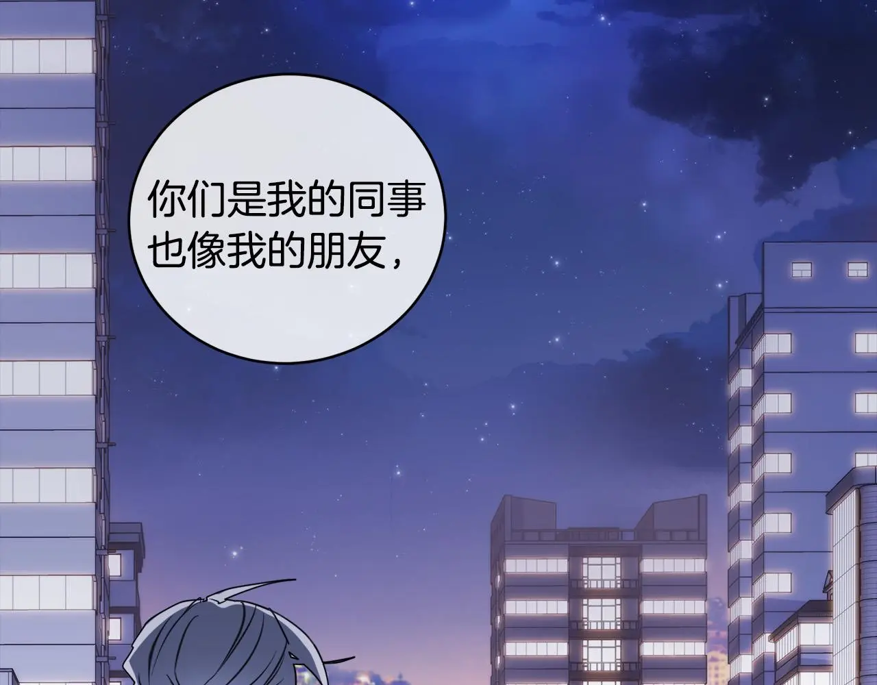 第378页