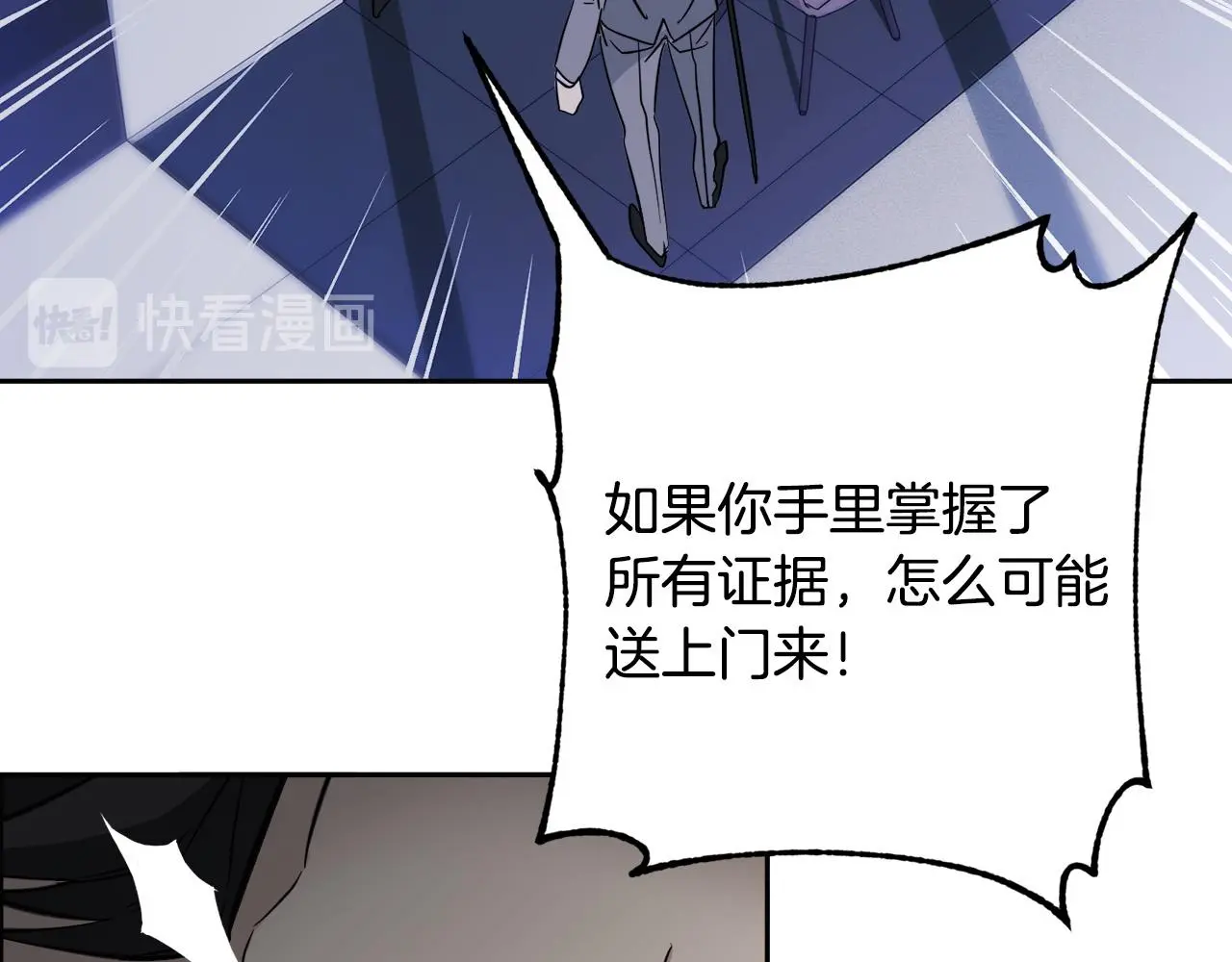 第279页