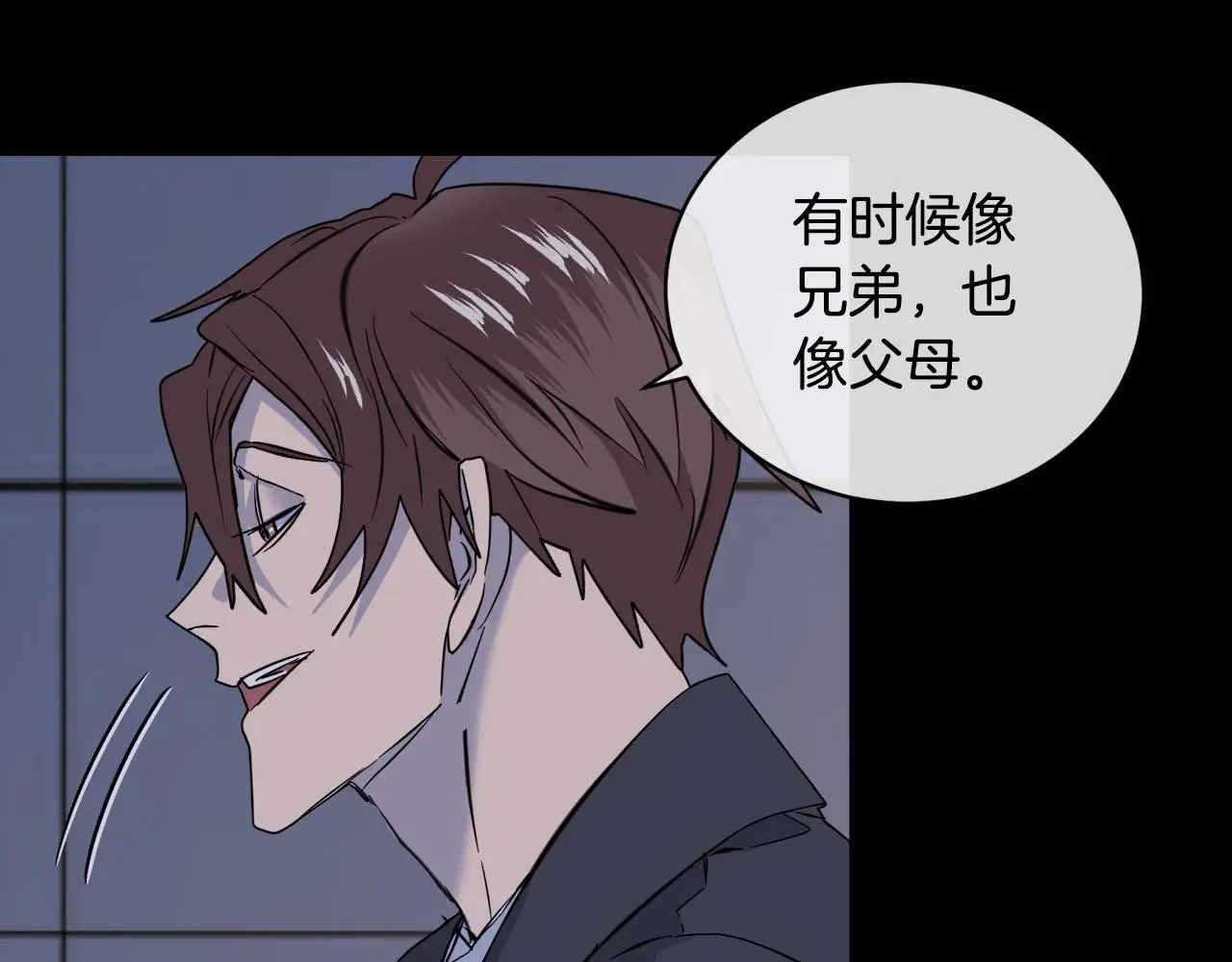 第384页