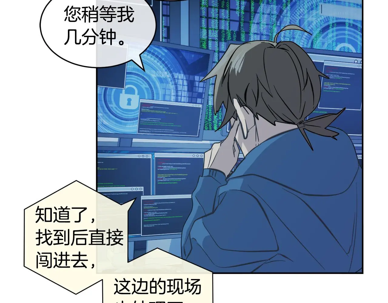 第288页