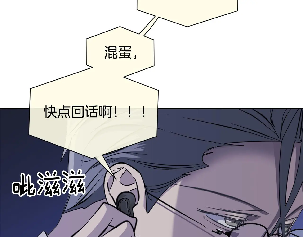 第237页