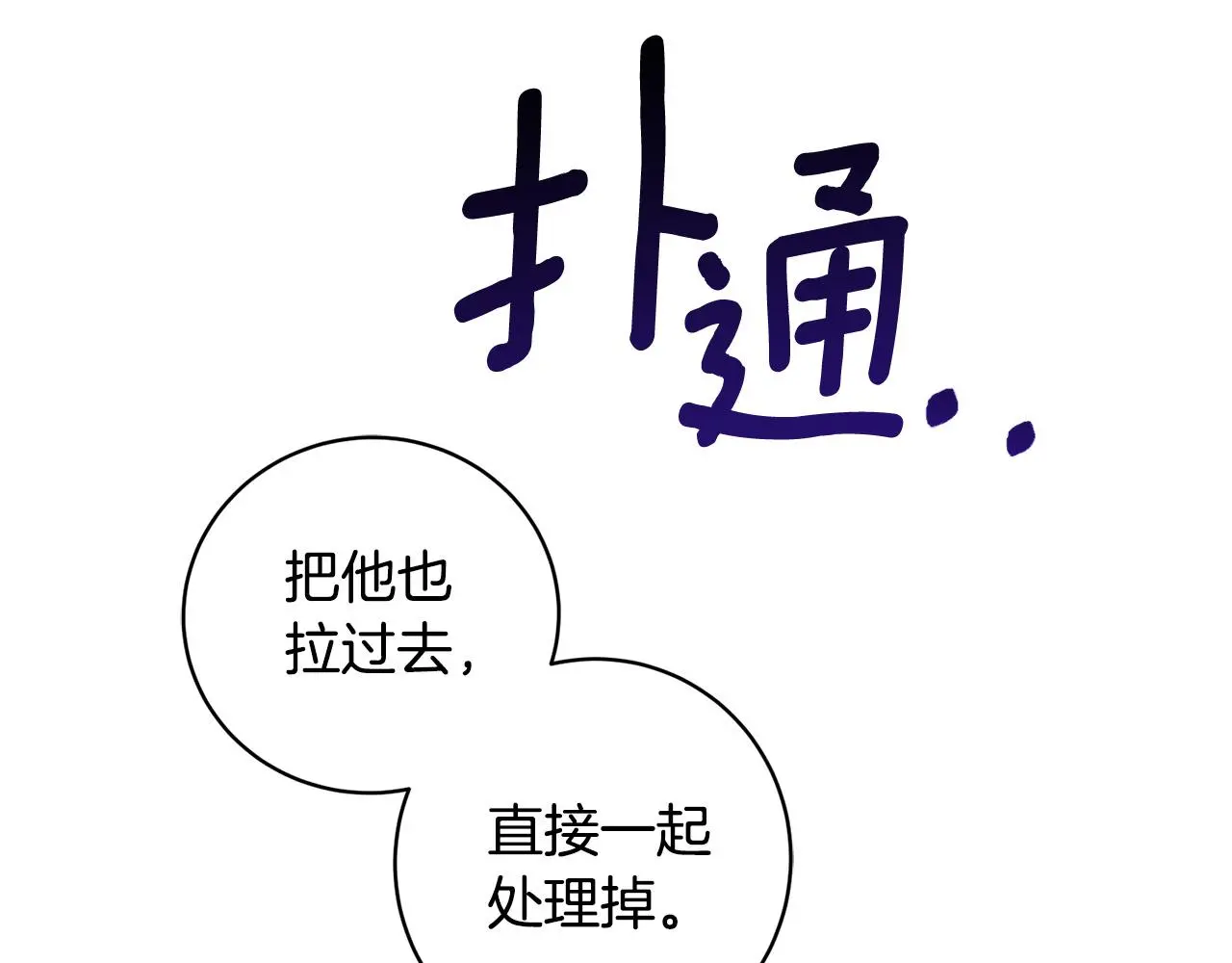 第216页