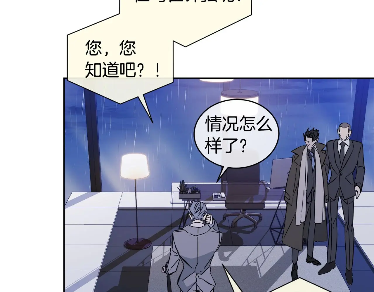 第255页