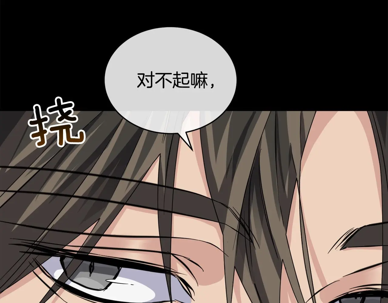 第228页