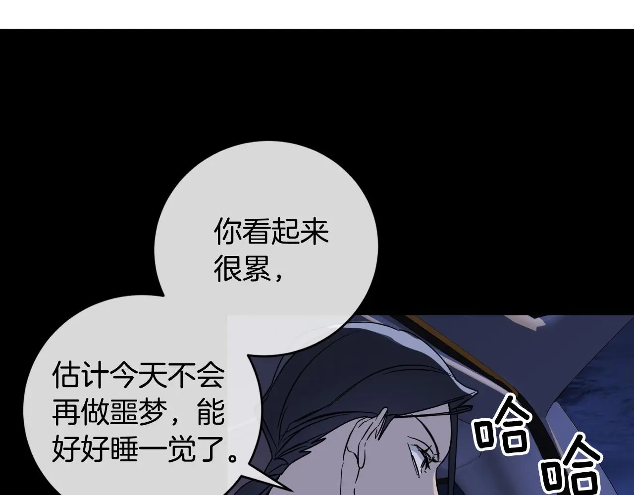 第360页