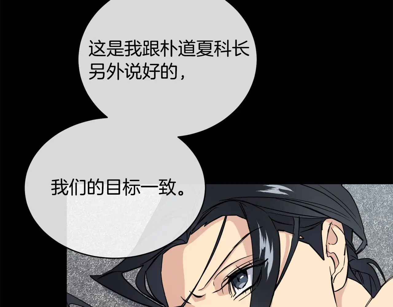 第222页