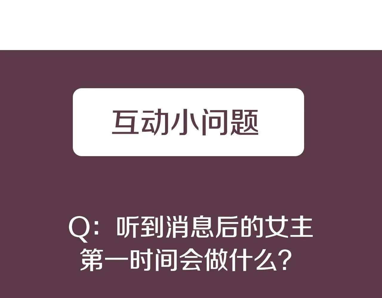 第369页