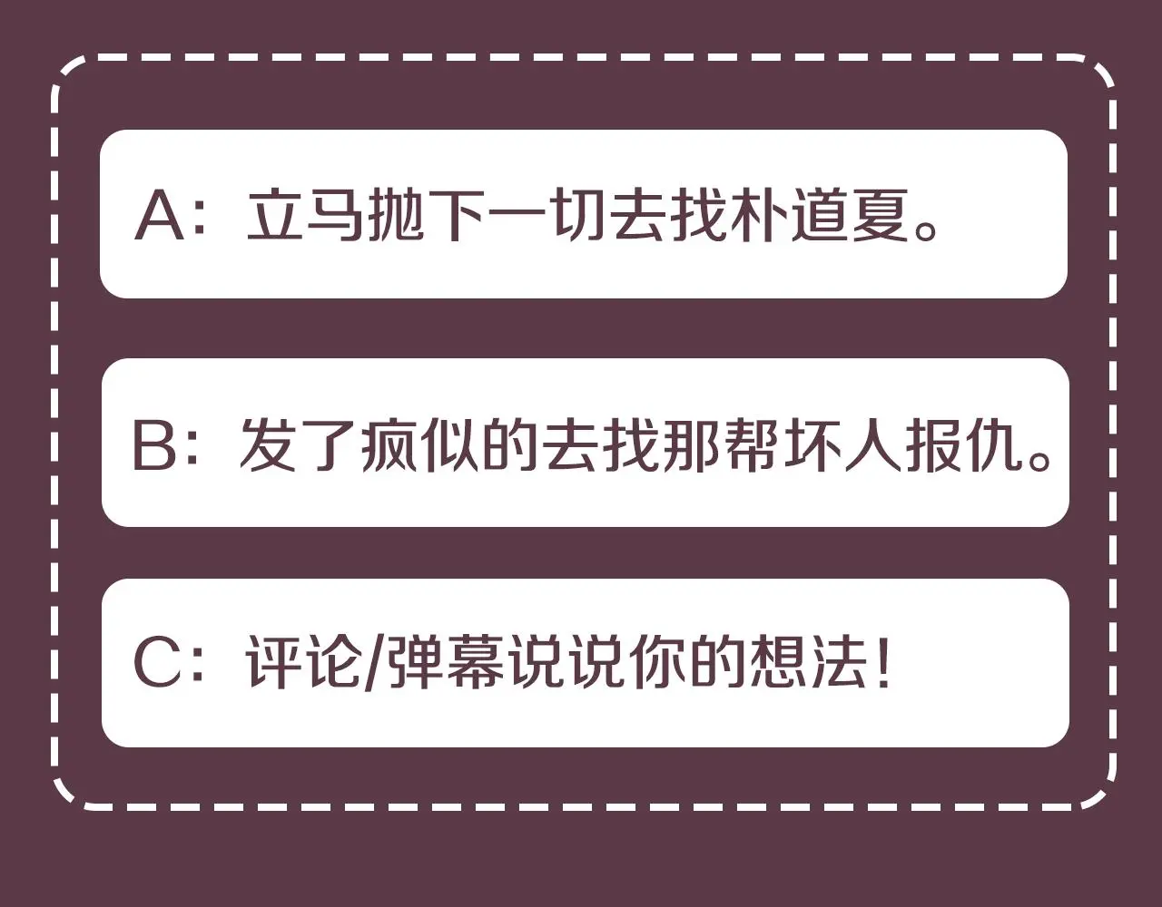 第372页