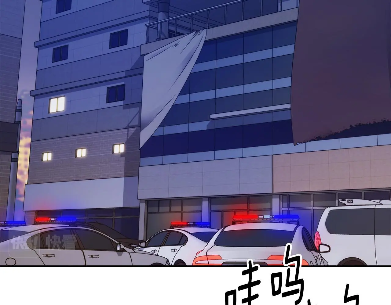 第201页