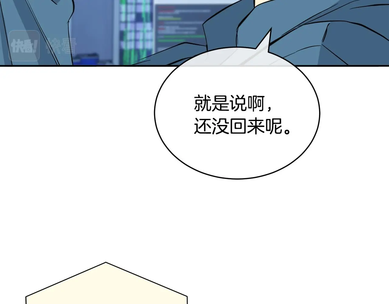 第165页