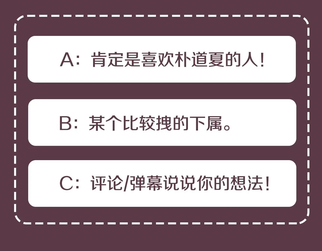 第369页