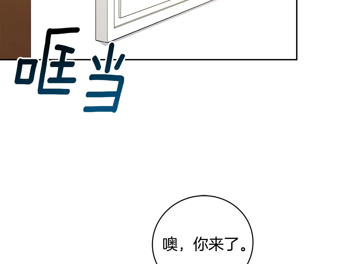 第309页