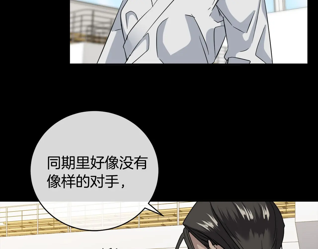 第351页