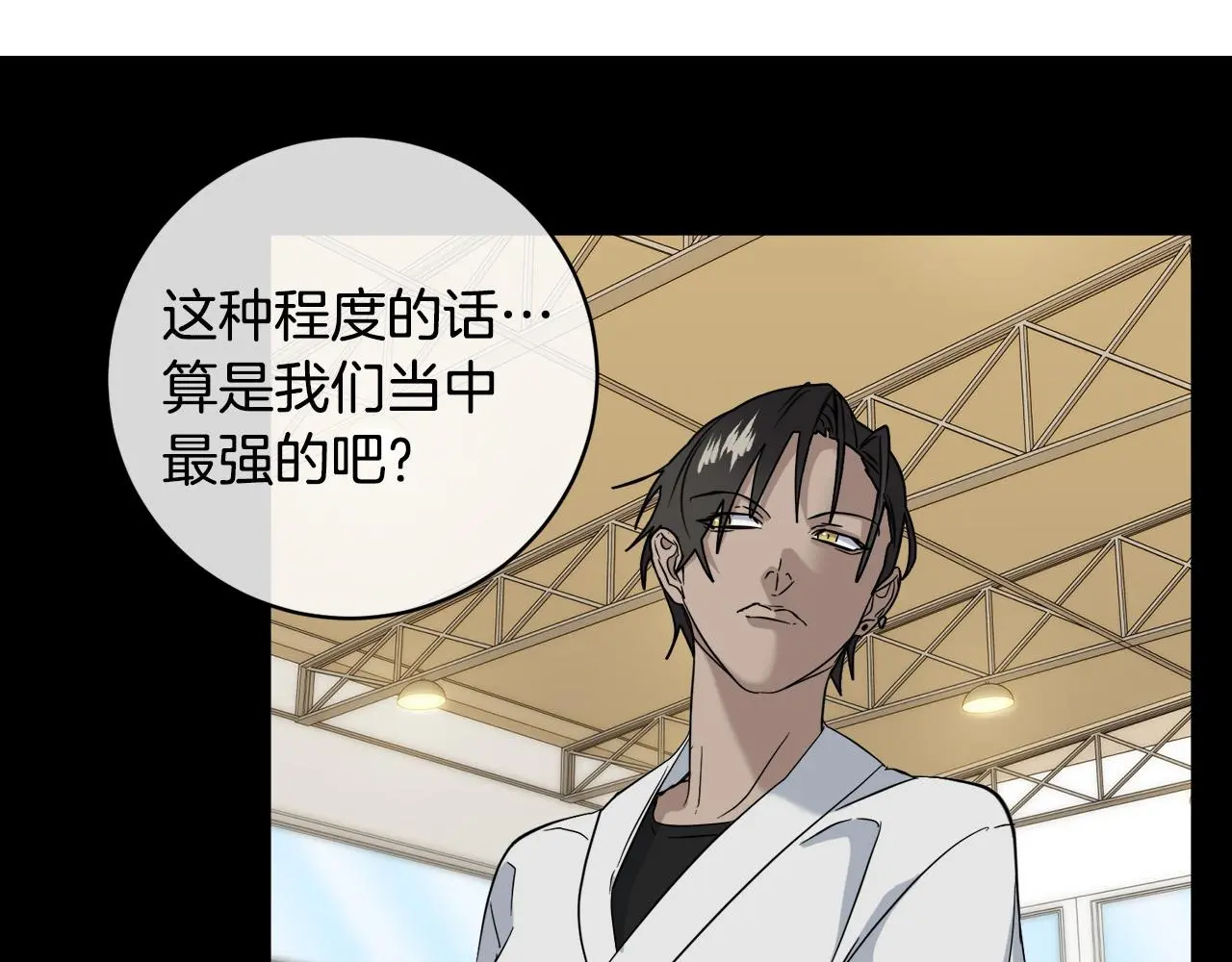 第348页