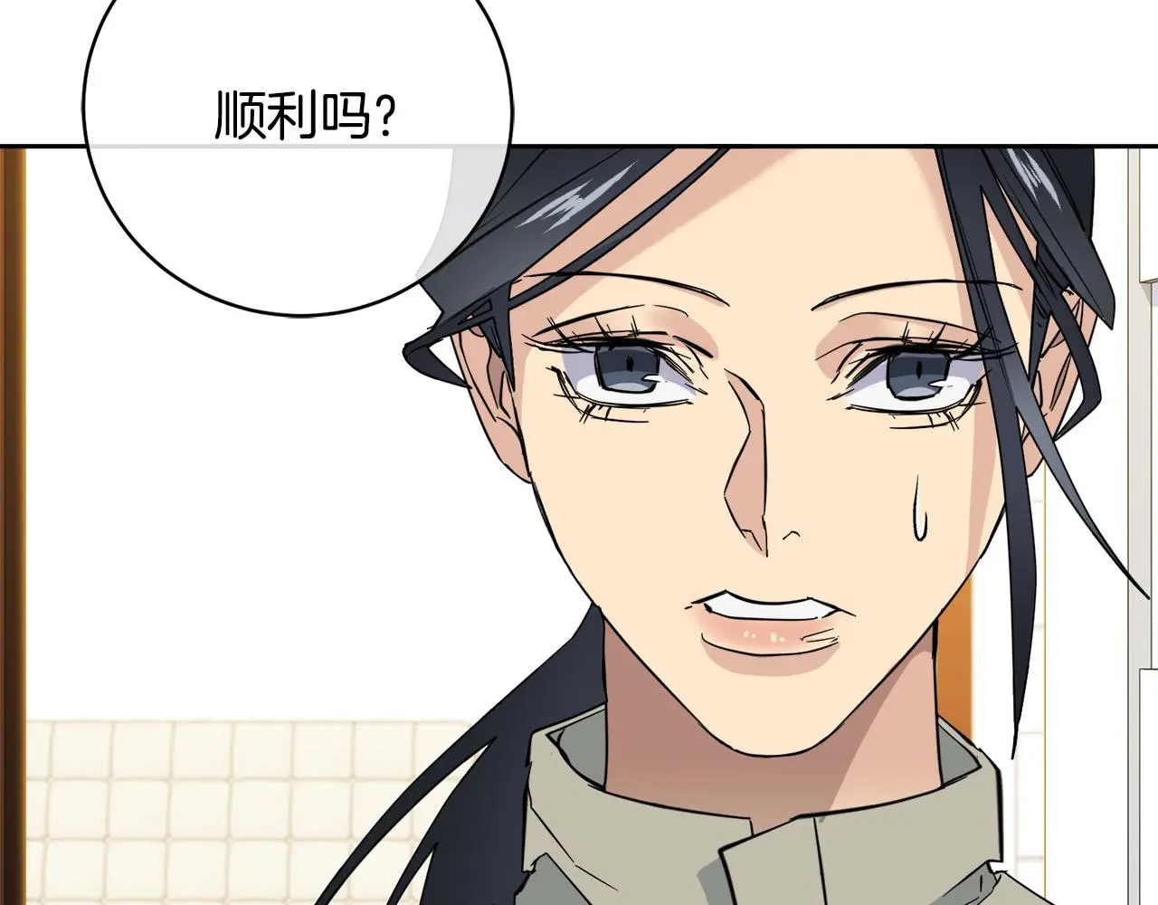 第336页
